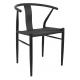 Krzesło WISHBONE METAL czarne