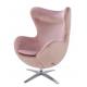 Fotel EGG SZEROKI VELVET brudny róż .12 - welur, podstawa stal