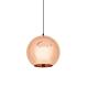 Lampa wisząca BOLLA UP ROSE GOLD 20 - szkło metalizowane
